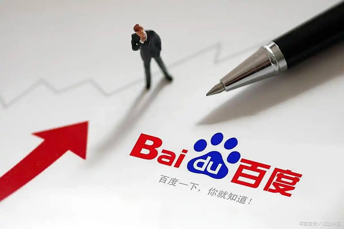 神彩争霸8登录官方网站讲解